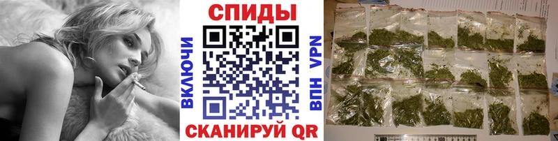 БУТИРАТ оксибутират  Колпашево 