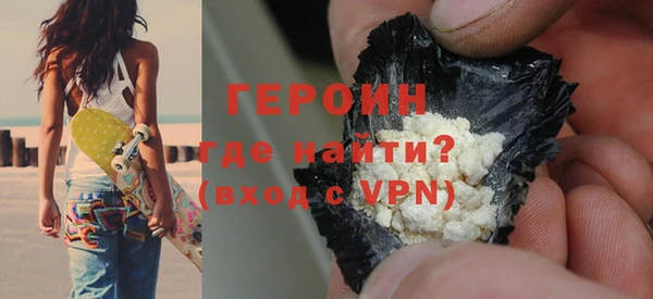 кокс Белокуриха
