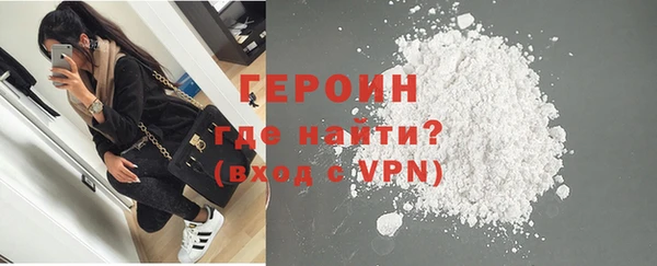 кокс Белокуриха