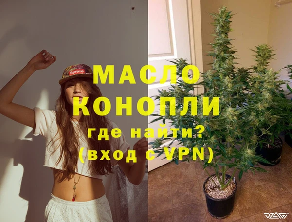 spice Беломорск