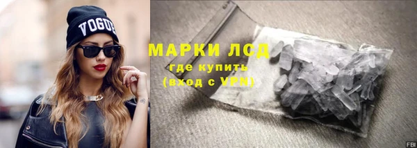 кокс Снежногорск