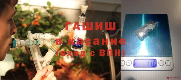 гидропоника Белоозёрский