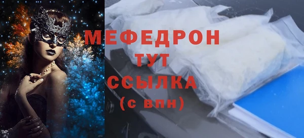 кокс Белокуриха