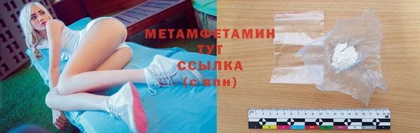 гидропоника Белоозёрский