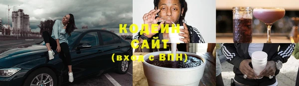 кокс Белокуриха
