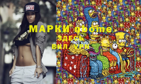 spice Беломорск