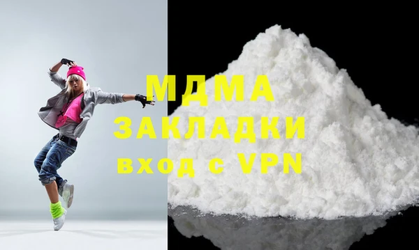 spice Беломорск