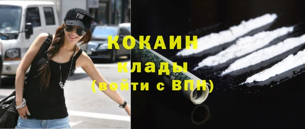 гидропоника Белоозёрский