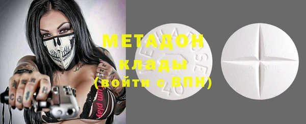 кокс Белокуриха
