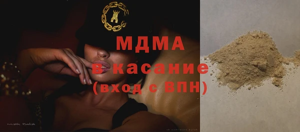 гидропоника Белоозёрский