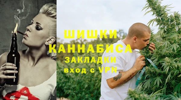 spice Беломорск