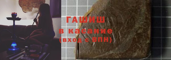 гидропоника Белоозёрский