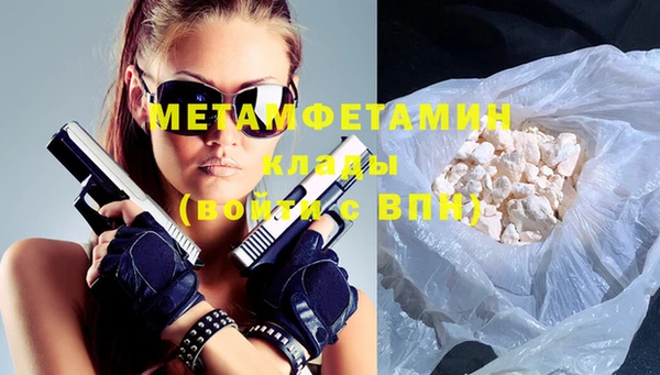 кокс Белокуриха