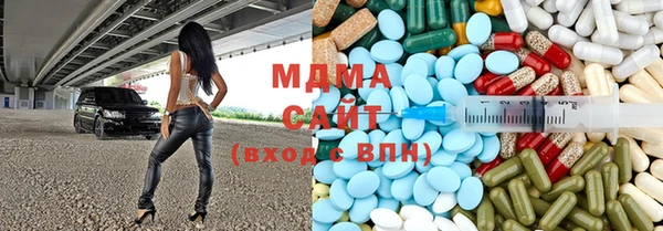 гидропоника Белоозёрский