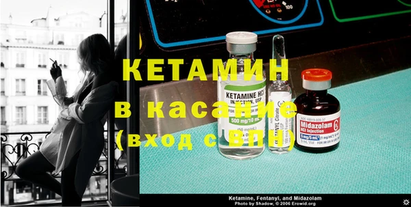 кокс Белокуриха