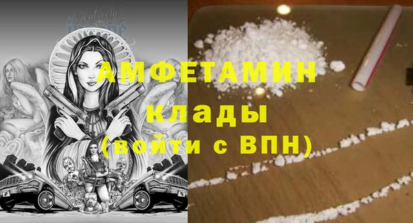 гидропоника Белоозёрский