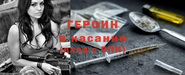 кокс Белокуриха