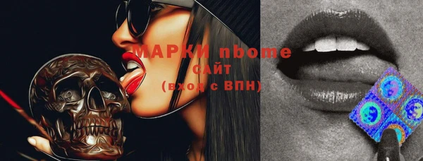 кокс Белокуриха
