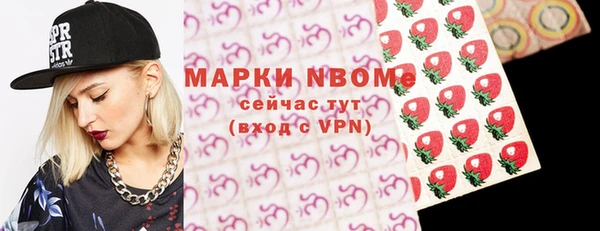 spice Беломорск