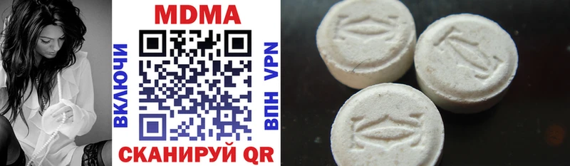 MDMA кристаллы  hydra как зайти  Колпашево 