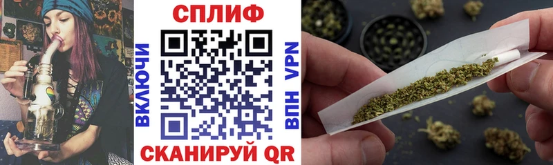 ссылка на мегу зеркало  сколько стоит  Колпашево  Шишки марихуана марихуана 